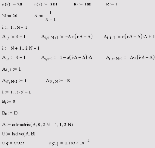   MathCAD